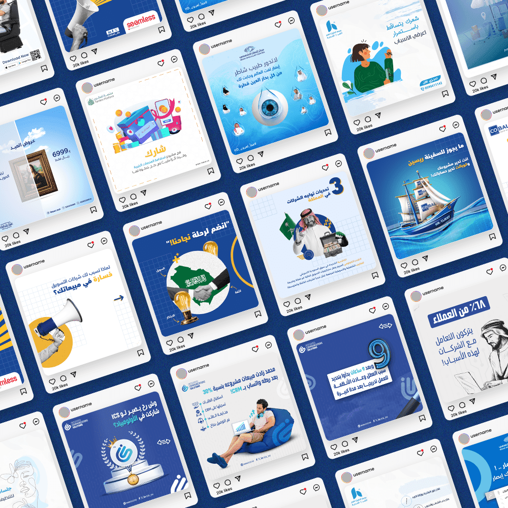 2- Social Media - 1000x1000